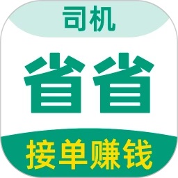 浮力院发地布路线6wy37的沿途景点回头车司机版下载最新版-浮力院发地布路线6wy37的沿途景点司机版app下载 v1.71.2 安卓版
