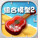 亚洲三级片强奸乱伦中文版下载-亚洲三级片强奸乱伦汉化版下载v1.0.0