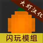 嗯啊一区二区0.2.8.1最新版下载-嗯啊一区二区0.2.8.1手机版下载