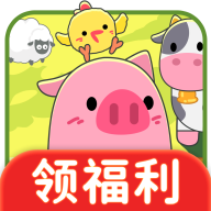 一本不卡二三本的农家院红包版下载-一本不卡二三本的农家院安卓版游戏下载