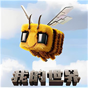 明里岫电影版完整版下载-明里岫电影版完整版游戏下载