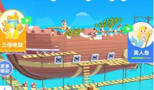 YP跳转接口已满18点此直接转出去浪游戏下载-YP跳转接口已满18点此直接转出去浪手游下载