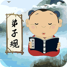 国产一区二区三区不卡免费儿童启蒙app手机版下载-国产一区二区三区不卡免费儿童启蒙app最新版下载 v9.6.9 安卓版