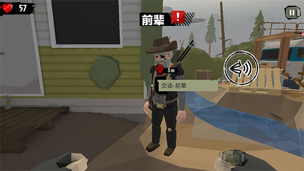 欧美一区二区三区SSS作弊菜单版 欧美一区二区三区SSS作弊菜单版