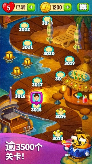 麻豆果冻 v2.15.14 安卓最新版 截图2