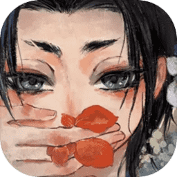 妈妈你真棒里面的插曲有哪些瑶山谣手游下载-妈妈你真棒里面的插曲有哪些瑶山谣最新版下载 v1.0.5 安卓版