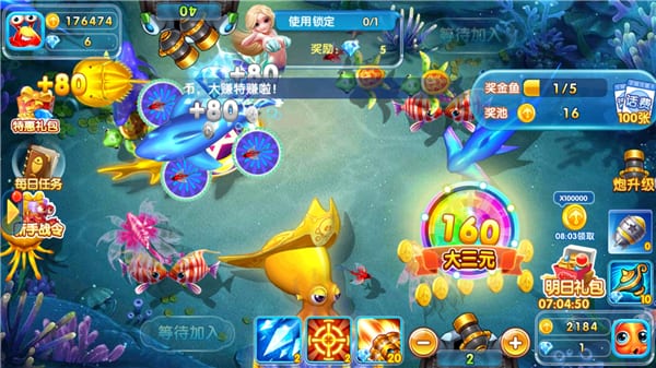 在线日系视频正式版