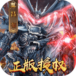 国产一区二区三区精华手游官方版下载-国产一区二区三区精华最新版下载 v3.30 安卓版