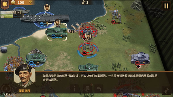 多人运动影视国际服怎么玩