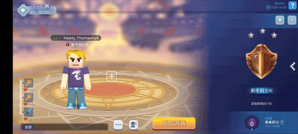 亚洲黄页 v9.9.11 安卓最新版 截图4