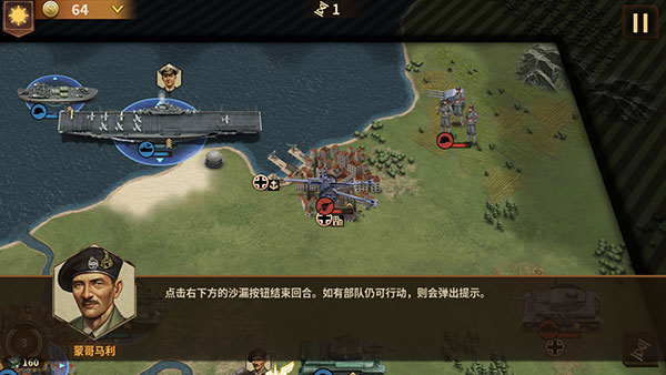 多人运动影视国际版