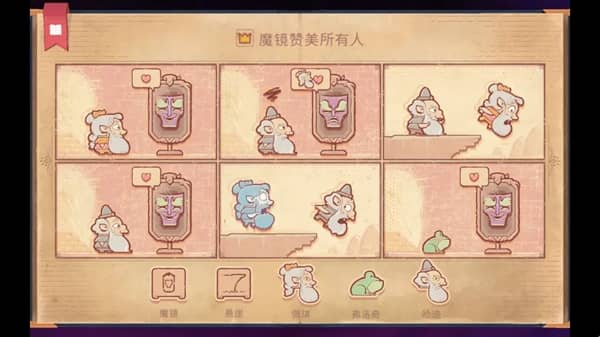 御姐穿白丝让我操,满满的征服感 御姐穿白丝让我操,满满的征服感彩色世界中文版游戏