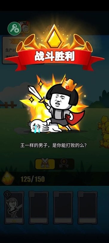 manta haya1777kino的外形 v1.18.9 安卓最新版 截图2