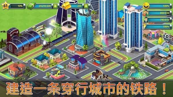 品色堂 永远免费的论坛 v1.5.17 安卓最新版 截图2