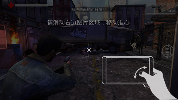 挑战穿一毫米的裙子生存避难所游戏