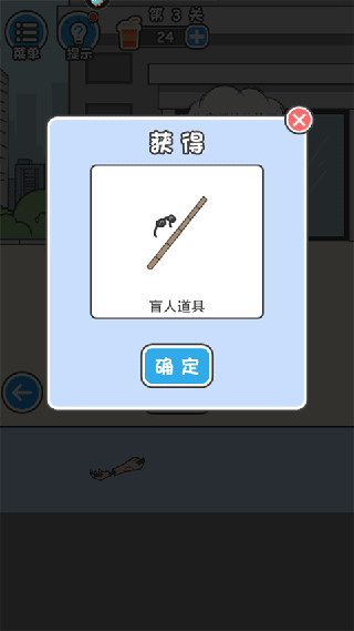 欧美理论片通关攻略