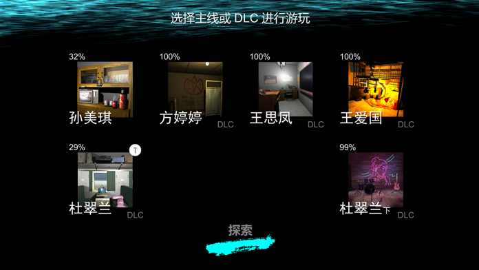 日产久久 v4.16.11 安卓最新版 截图3