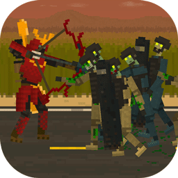 中出高清无码僵尸杀手游免费下载-中出高清无码僵尸杀手中文版下载 v1.2.0111 安卓版