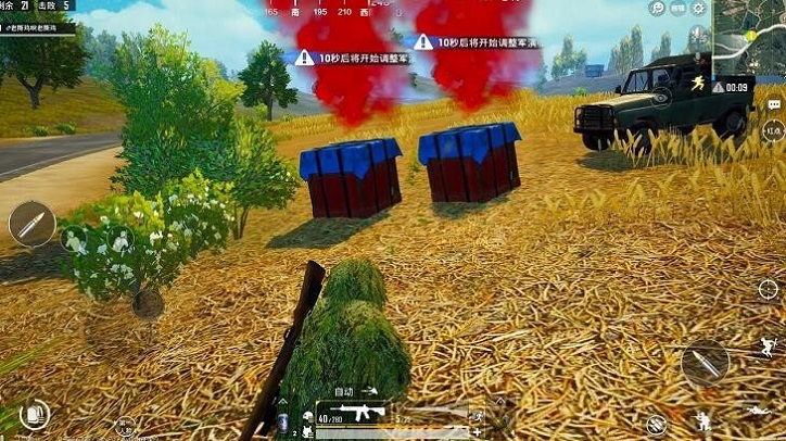 昂哈昂哈—MBA智库百人战争单机版下载安装-昂哈昂哈—MBA智库百人战争官方版下载 v1.2 安卓版