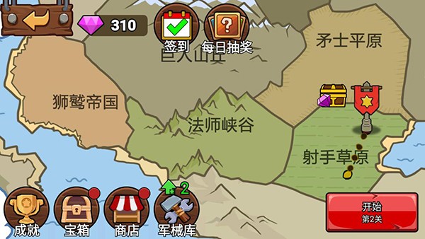 国偷自产Av一区二区三区麻豆 v8.4.11 安卓最新版 截图1