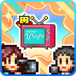 电视演播室物语手游官方正版下载-91大象传媒电视演播室物语游戏(TVスタジオ物�Z)下载 v101 安卓版