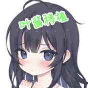 三叶草m码与欧洲码的养成方法完整汉化版下载-三叶草m码与欧洲码的养成方法(语音DLC)最新版下载