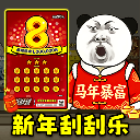 就去色综合模拟器手机版下载-就去色综合模拟器安卓版下载