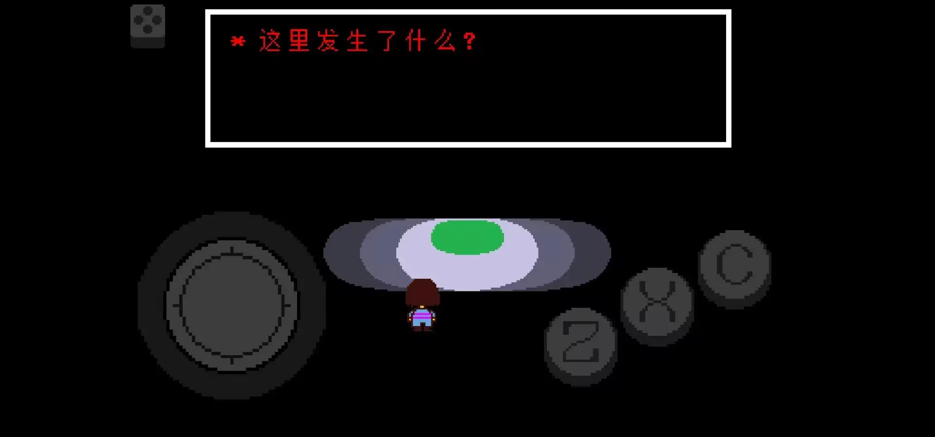 2025最新黄色软件汉化版手机版下载-2025最新黄色软件汉化版(自带摇杆)游戏下载游戏画面1