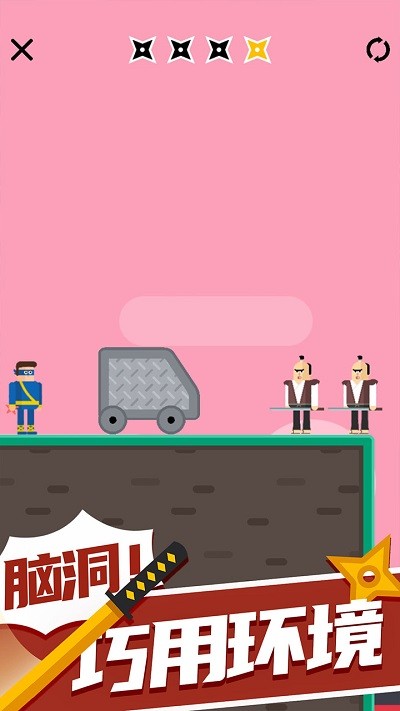 精彩截图-铜铜铜铜铜铜铜好大好深板,动,无病毒下载安装最新版-铜铜铜铜铜铜铜好大好深板,动,无病毒手游下载 v1.1.0 安卓版4