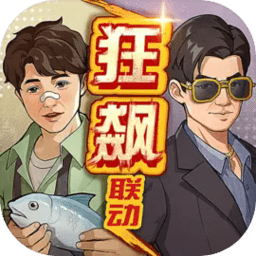 国产精品福利资源杂货店官方正版下载-国产精品福利资源杂货店手游最新版下载 v3.1.0 安卓版