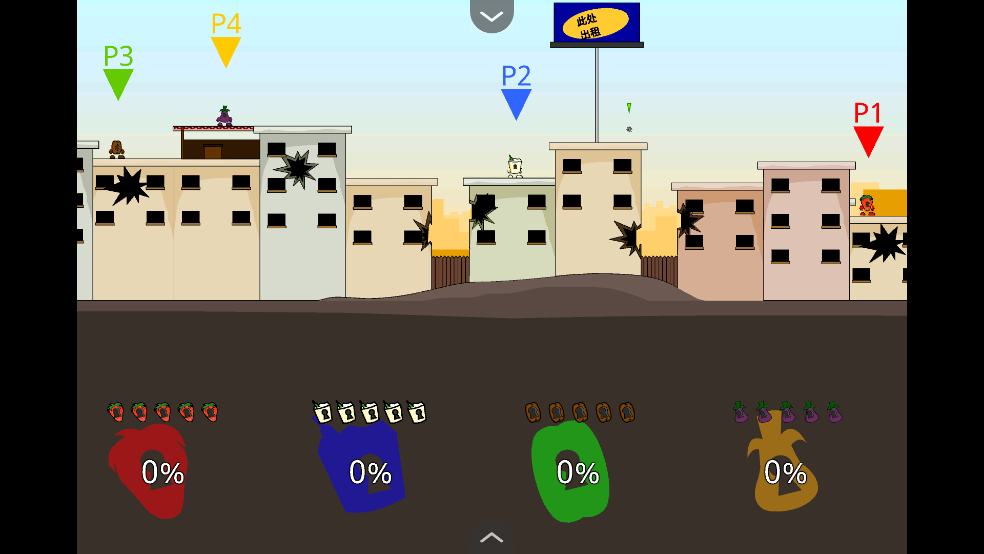 搞机time恶心十分钟 v11.6.25 安卓最新版 截图4