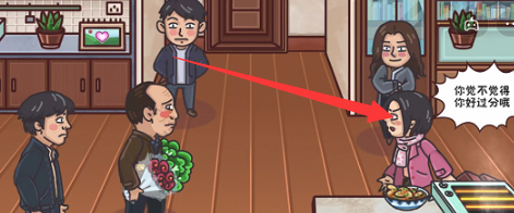 原神雷神被 超污网站 原神雷神被 超污网站游戏最新版本