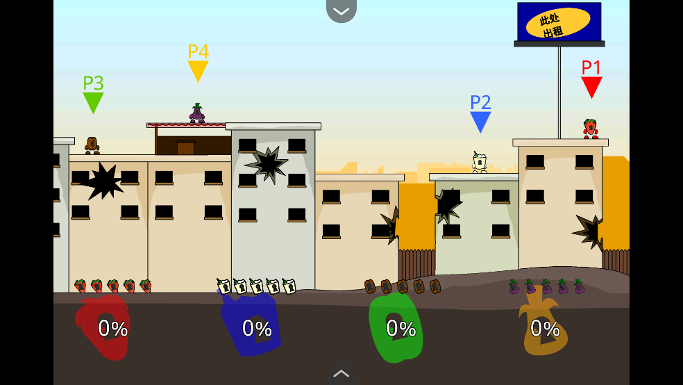 搞机time恶心十分钟flash移植版