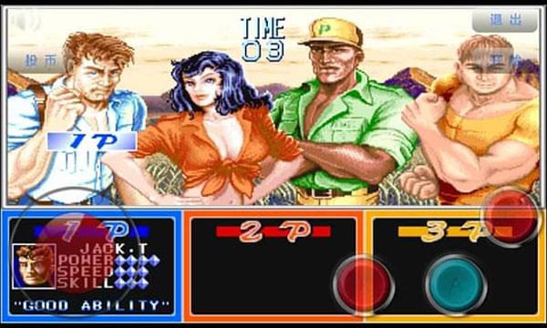 星空传媒克拉拉升职记3街机版