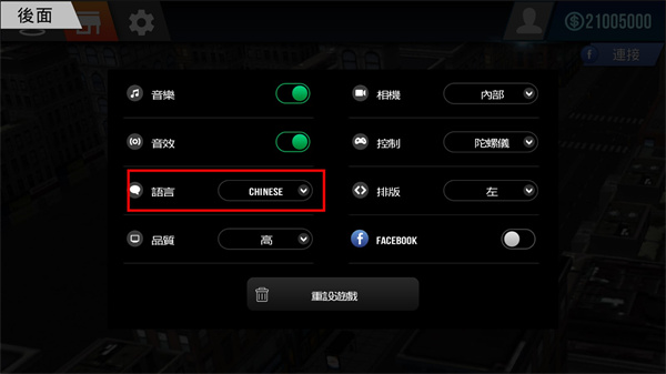 中文字幕一区二区三区精华液中文版最新版 中文字幕一区二区三区精华液手游