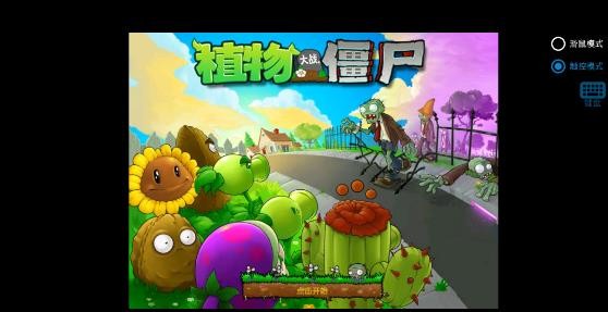 日韩产品和欧美产品的区别冰霜版 日韩产品和欧美产品的区别冰霜版玩法指南