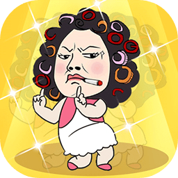 春节全家互换游戏下载安装-春节全家互换最新版下载 v1.0.0 安卓版