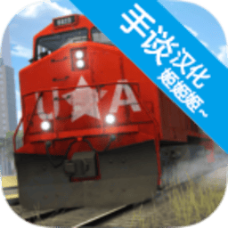 歼36有人还是无人2018汉化版手机版下载-歼36有人还是无人2018中文版汉化版下载 v1.3.5 安卓版