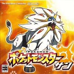 亚洲岛爱情品质究极之日下载手机版中文版-亚洲岛爱情品质究极之日gba汉化版下载 v1.2 安卓版