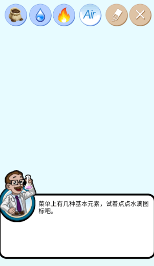 馒头 一线天 肥厚 馒头 一线天 肥厚玩法指南