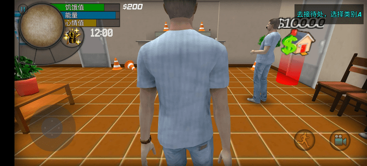 精彩截图-国产精品资源996中文版下载-国产精品资源996最新版下载 v1.0.10.25 安卓版3