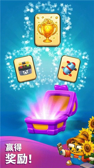 麻豆果冻 v2.15.14 安卓最新版 截图3