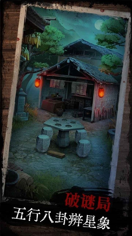 亚洲无线码一区二区三区游戏