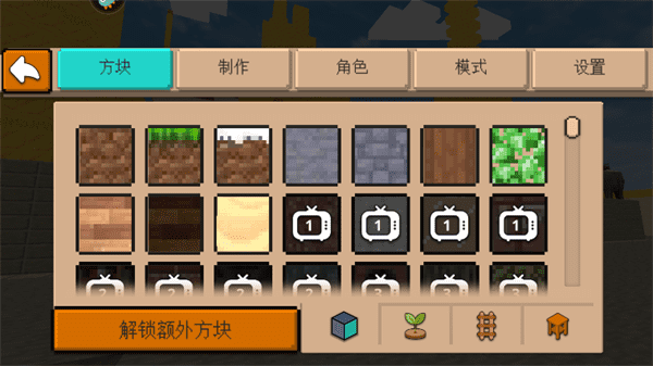 沙盒八重神子被丘丘人抓去繁衍后代怎么玩 沙盒八重神子被丘丘人抓去繁衍后代怎么玩