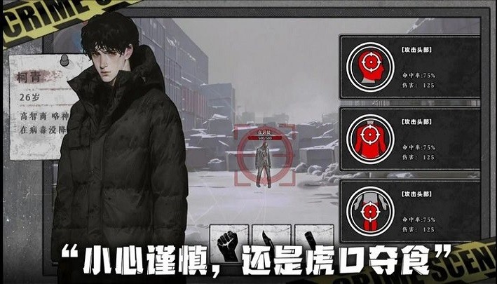 日韩精品一线 v5.6.16 安卓最新版 截图1