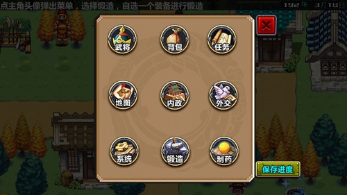 国产福利一区二区官方正版