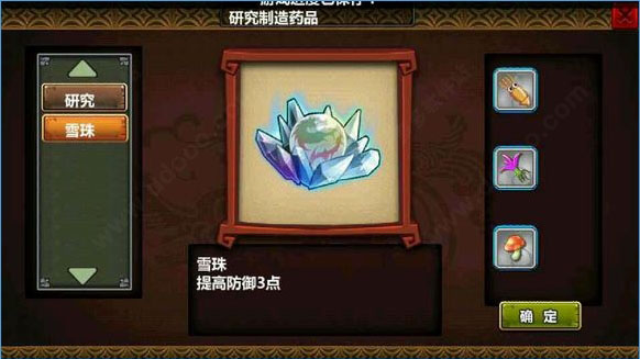 国产福利一区二区南蛮入侵