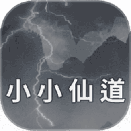 综合色色色色手游下载-综合色色色色最新版本下载 v1.3.4 安卓版