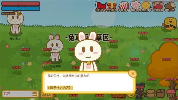 缅甸北部恐怖血腥网站进入免费 缅甸北部恐怖血腥网站进入免费游戏