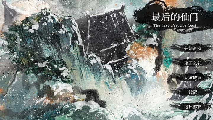 男朋友用筋膜枪把我玩哭游戏下载